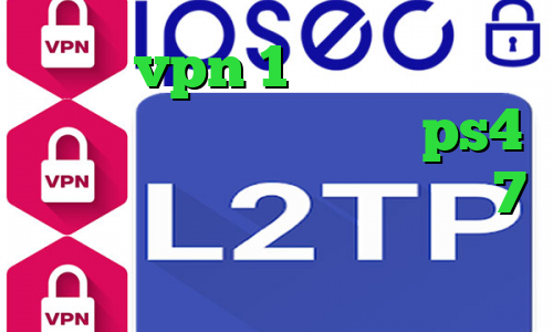 خرید vpn 1 ماهه فیلترشکن اینستاگرام چگونه پروکسی ps4 را فعال کنیم فیلتر شکن آیفون 7 آنتی فیلتر برای مک