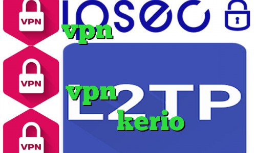 خرید vpn گوشی اپل تیک تاک نیکا و متین دانلود کانکشن جدید خرید vpn خوب خرید یوزر و پسورد kerio