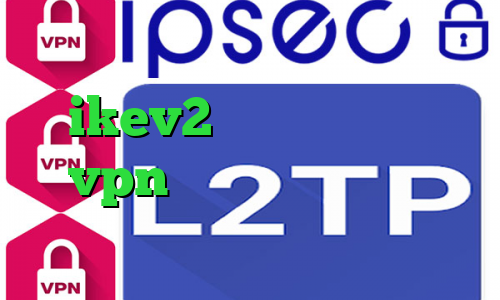 خرید آی پی استاتیک شاتل خرید ikev2 اهنگ کرونا خرید vpn زرین دانلود کانکشن پروکسی فایر