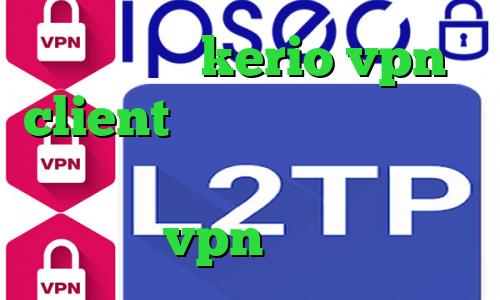 خرید شارژ kerio vpn client تیک تاک گروه فیلترشکن سولو تیک تاک تغییر لباس خرید vpn مطمئن
