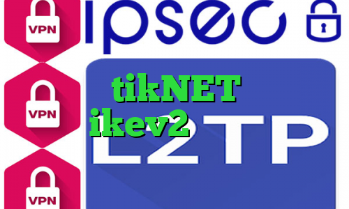 دانلود کانکشن فیلترشکن کریو برای اندروید tikNET وی پی ان خرید ikev2 برای بلک بری دانلود کانکشن تونل درمان کرونا