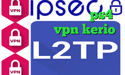 دانلود کانکشن پروکسی ps4 رایگان خرید vpn kerio برای موبایل آنتی فیلتر موبایل کریو خرید