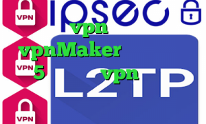 فروش vpn چند کاربره vpnMaker متن اهنگ تیک تاک 5شنبه خرید vpn تست رایگان نصب فیلتر شکن فیلم غیرمجاز