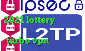 نقاشی کرونا ای پی ثابت ترید 2021 lottery وی پی ان از کشور جامائیکا دانلود اپلیکیشن turbo vpn برای اندروید