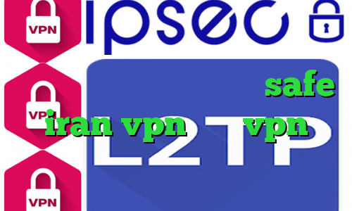وی پی ان از کشور استونی کانکشن هوشمند آدرس سایت وی پی ان safe iran vpn خرید vpn فیلترکش وی پی ان با آی پی ثابت