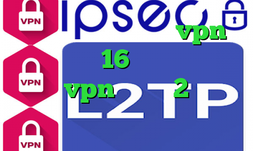 کانکشن هوشمند توربو vpn دانلود با 16 کانکشن کانکشن هوشمند vpn دانلود 2بینی تیک تاک وی پی ان از کشور گرجستان