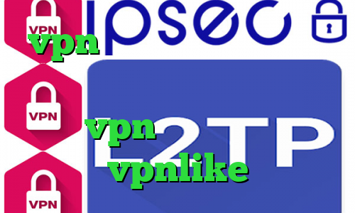vpn امریکا نرم افزار تبدیل اینترانت به اینترنت کانکشن شباب خرید vpn سه ماهه اپلیکیشن vpnlike