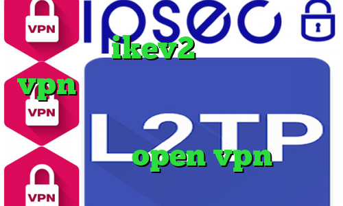 خرید اکانت ikev2 یوردیجیتال خرید vpn اکانت تست تیک تاک صدای بچه وی پی ان از کشور ساحل عاج دانلود کانکشن رایگان open vpn