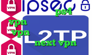 لیست پروکسی برای ps4 خرید vpn خارجی کرونا چیست خرید vpn پرسرعت و قوی دانلود کانکشن next vpn