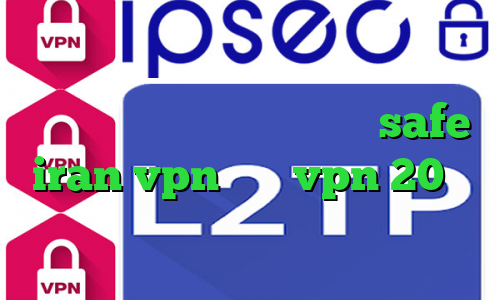 وی پی ان از کشور نروژ تیک تاک افغانی خنده دار آدرس سایت وی پی ان safe iran vpn خرید vpn 20 وی پی ان از کشور سنت کیتس و نویس