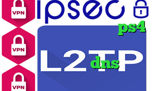گلند و کانکشن پروکسی روی ps4 فیلتر شکن ساده کاهش چشمگیر پینگ رفع تحریم با dns
